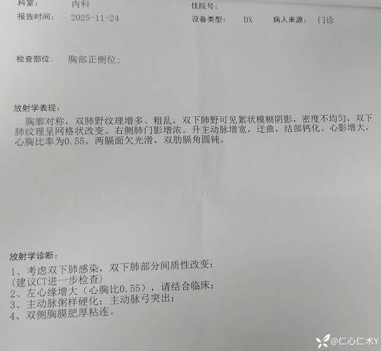 四川省绵阳市安州区近期新增阳性感染者24例:四川绵阳安州区是哪里