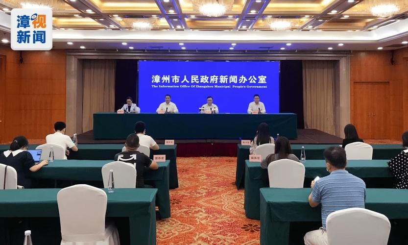 【福建省漳州市龙海区疫情风险地区划分,漳州市龙海区最新新闻】