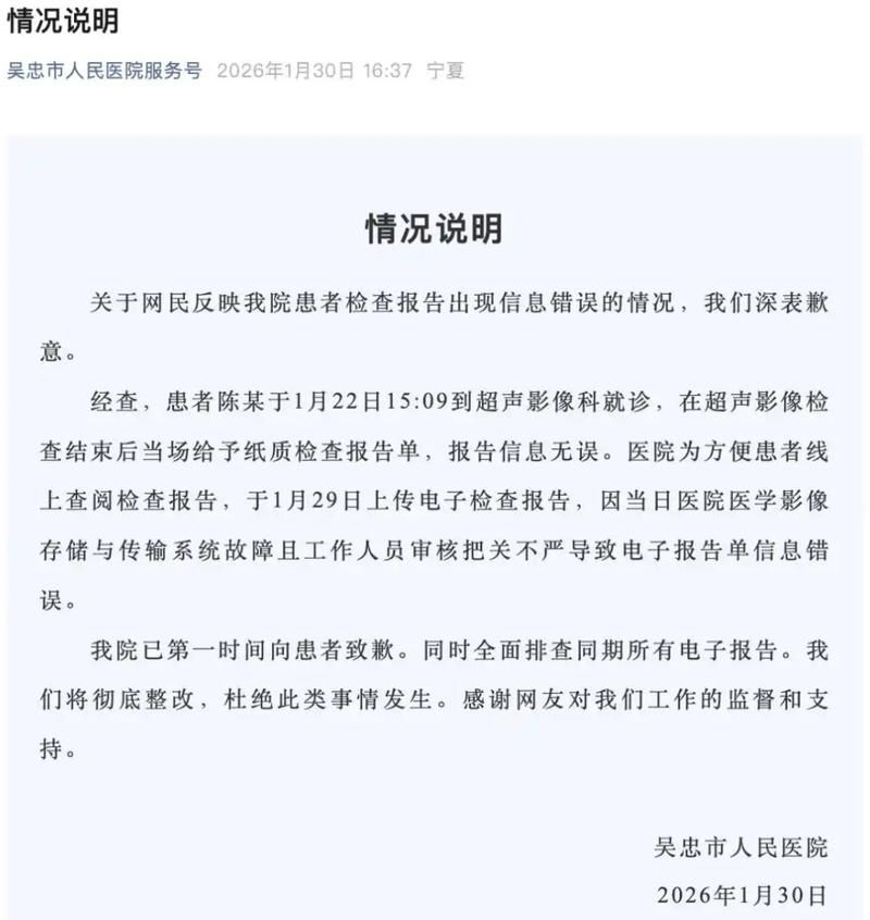【31省近期新增29例核酸阳性_31省新增188 727】