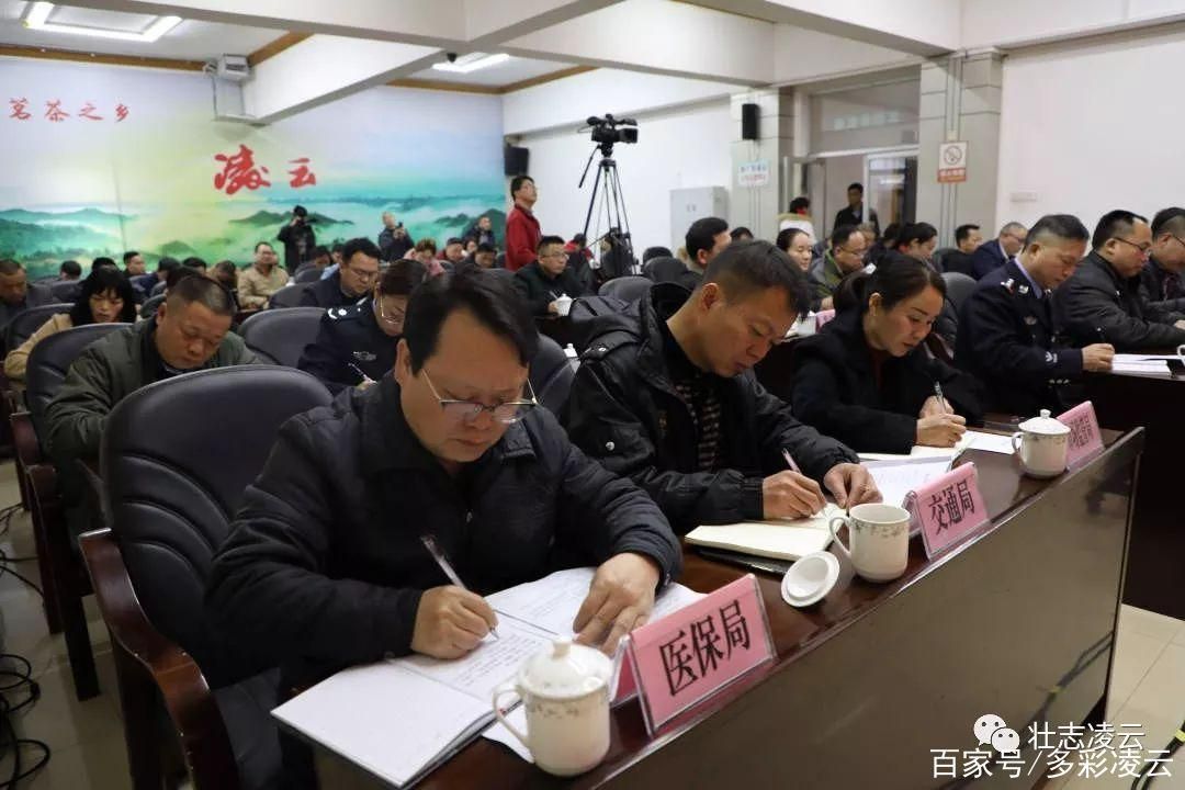  凌云县为何新增疫情:凌云县属于哪里