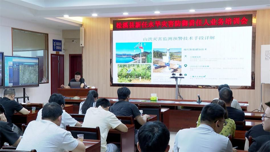 【昨日福建南平松溪县最新消息疫情_南平松溪是属于哪个省】
