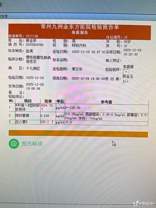 包含河北省石家庄市高邑县新增重症2例，均在云南大理白族自治州宾川县的词条