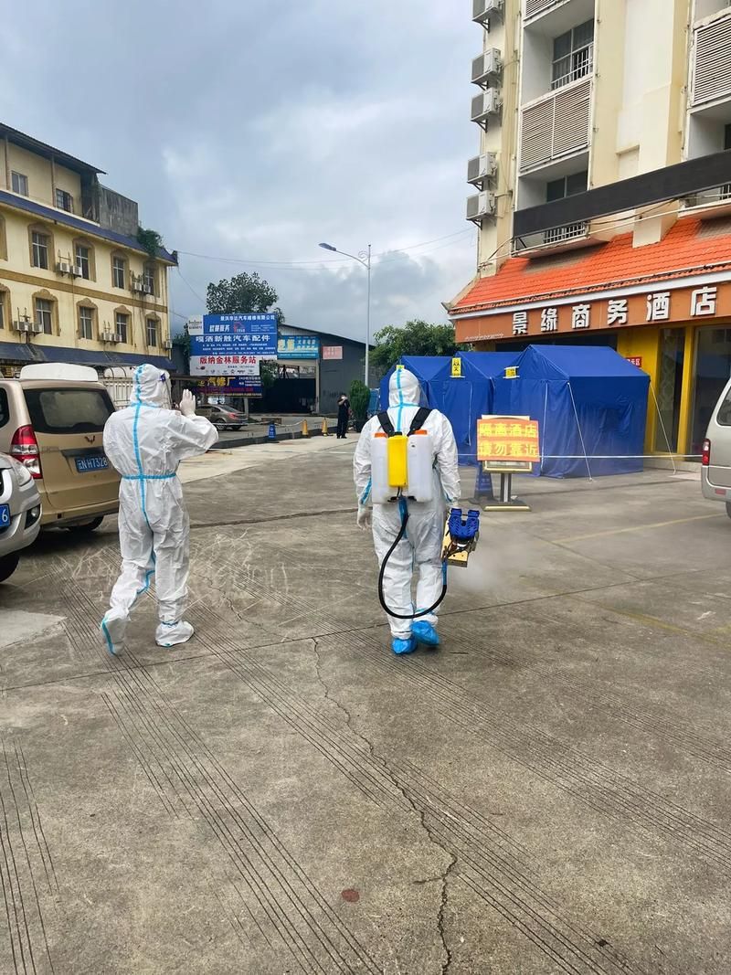 黔南布依族苗族自治州疫情最新消疫情况/黔南州官方网最新消息