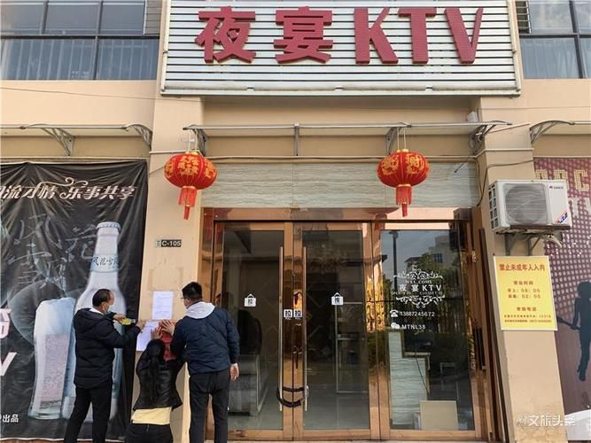【永平县疫情最新实数据,永平县是那个市】
