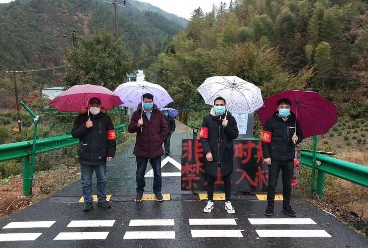  近6天休宁县最新消息疫情:休宁最新消息今天
