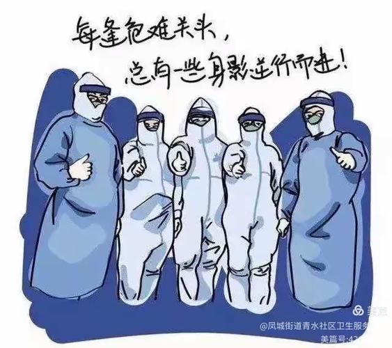 疫情防控中风险地区!凤城市(凤城市区地图全图高清版)