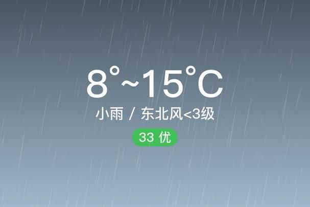 【昨日临潭县最新消息疫情_今天临潭县的天气怎么样】