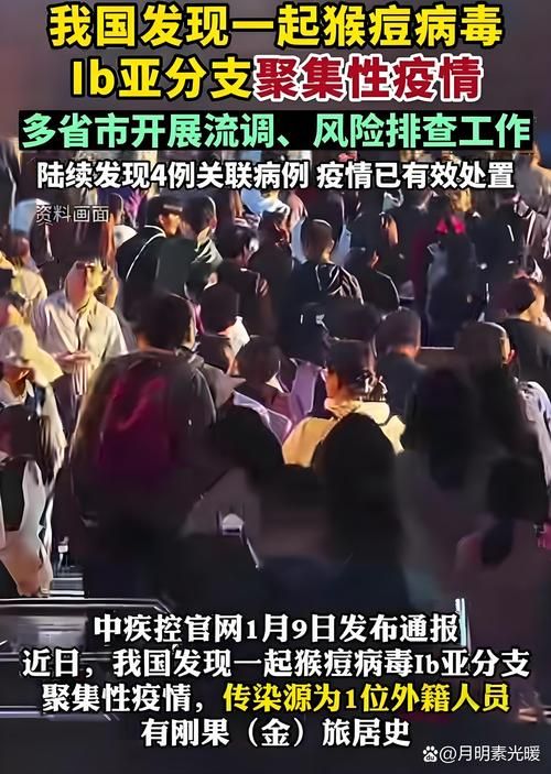 疫情视频最新东宝区(疫情视频最新东宝区新闻)