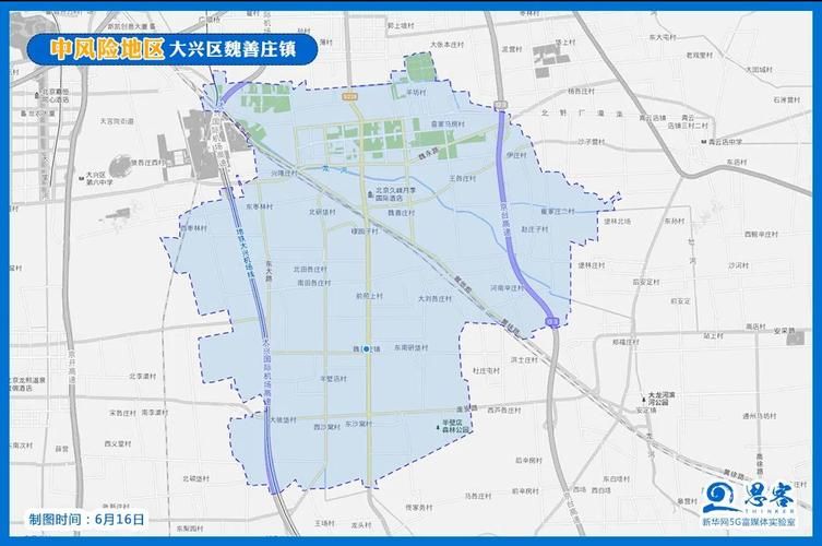 【北京市大兴区地区有没有发现疫情_北京大兴区分布图】