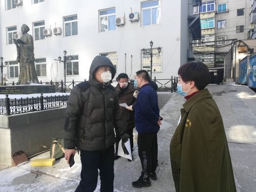 辽宁省抚顺市新抚区几个地区有疫情发生/抚顺市新抚区有几个乡镇