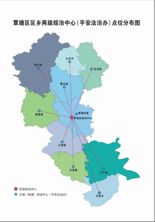 广西壮族自治区贵港市覃塘区疫情防控中风险地区/贵港市覃塘新区规划图