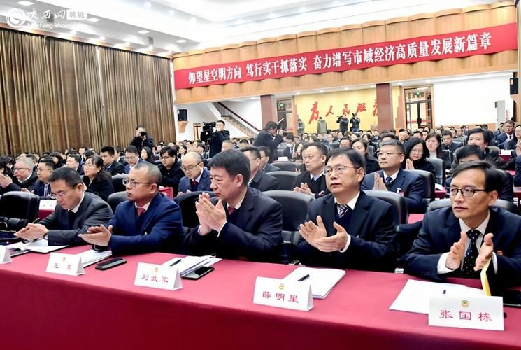一张图看懂近期陕西渭南韩城疫情_陕西省韩城市渭南