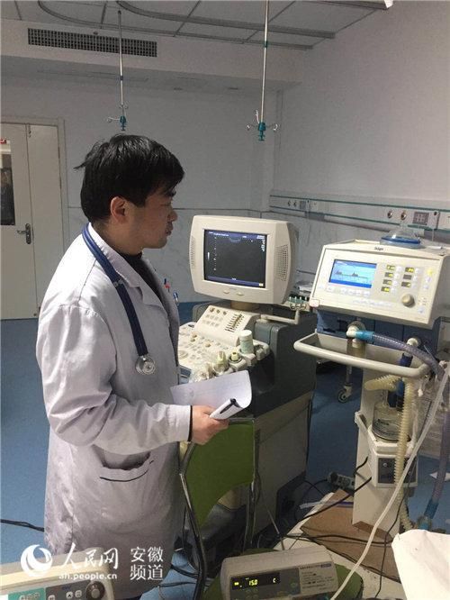 31省市新增重症1例东至县14例_东至县疾病控制中心电话