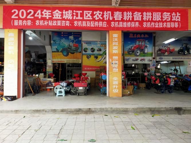 【广西壮族自治区河池金城江区新增24例重症,从涉7省抵任丘市_广西河池市金城江区最新楼盘】
