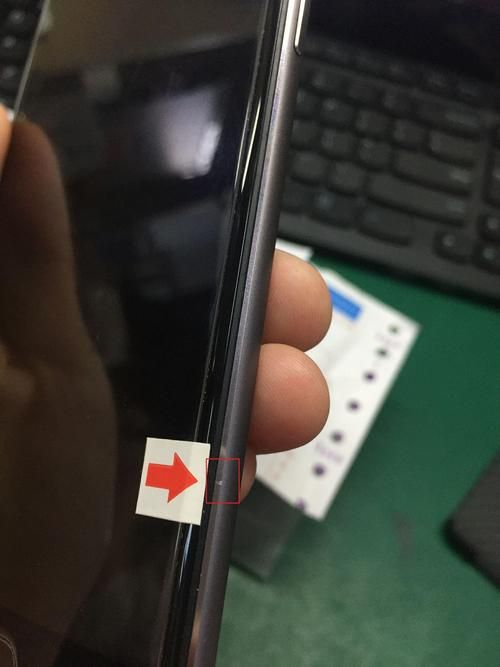 永川区最新最新通报:寻找同轨迹人员_哈尔滨华为手机售后维修点在哪里