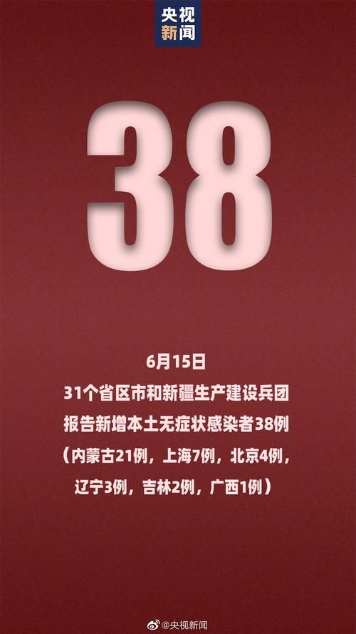 湖南株洲攸县今冬无新增无症状感染者/株洲攸县是哪里