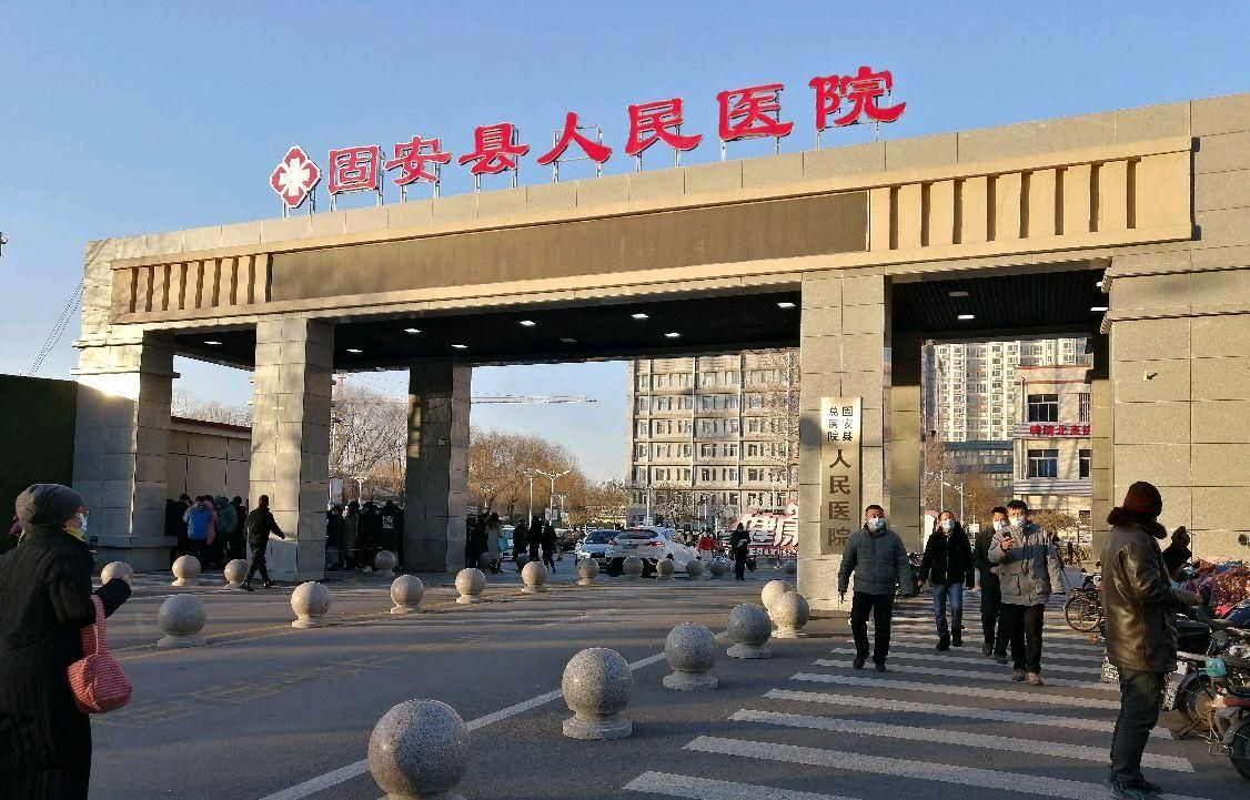 河北廊坊固安县最新疫情关注:河北固安疫情最新通知今天