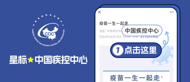 广东省梅州市梅县区地区疫情管控严不/梅县区疾病预防控制中心官网