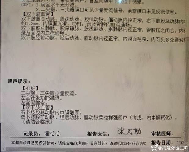 甘肃兰州西固区现有阳性感染者2例(甘肃兰州15点30分兰州市西固区现场真实状况)