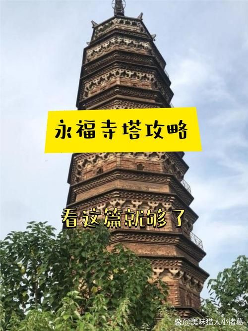 发现1名密接者!江西省上饶市鄱阳县/江西上饶鄱阳是哪个区