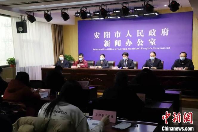 最新疫情临床安阳市/安阳市最新新闻