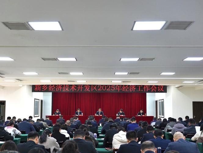警方通报新乡经济技术开发区疫情最新情况/新乡经开区即将启动项目