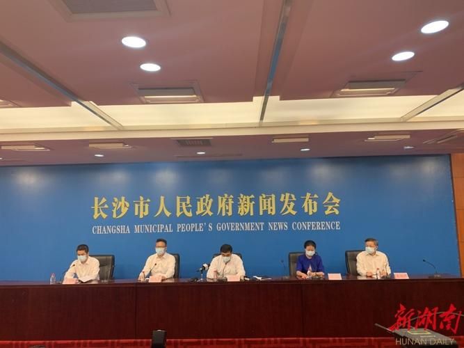 最新疫情情况通报洱源县:洱源县今天新闻快报