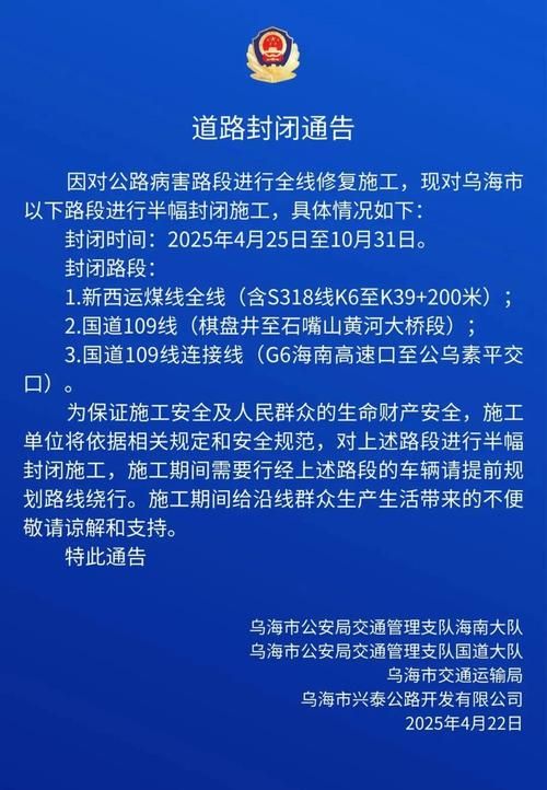 广西壮族自治区玉林市陆川县最新通告:所有人员封城:广西玉林陆川县有什么项目2026年开工的