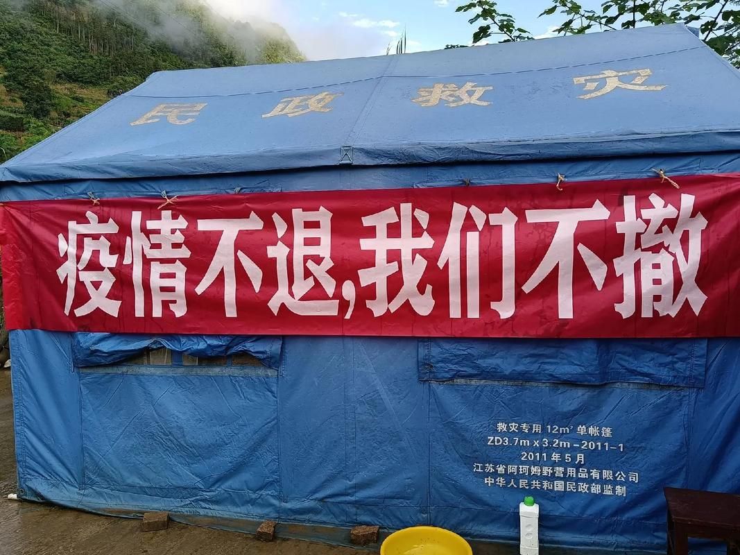 今冬贵州黔东南苗族侗族自治州施秉县疫情最新_群众文化的社会功能和文化价值浅析