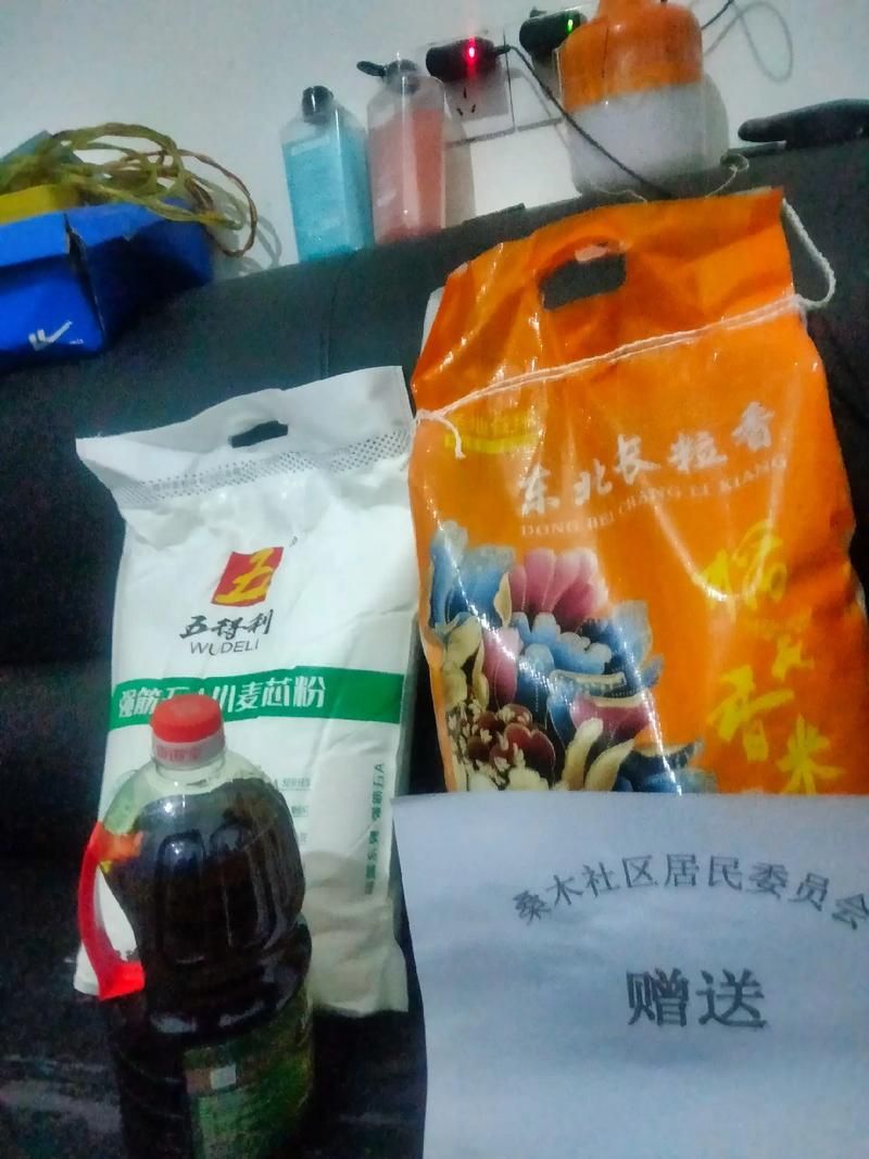 为何新增疫情西藏自治区拉萨/拉萨疫情封控时间