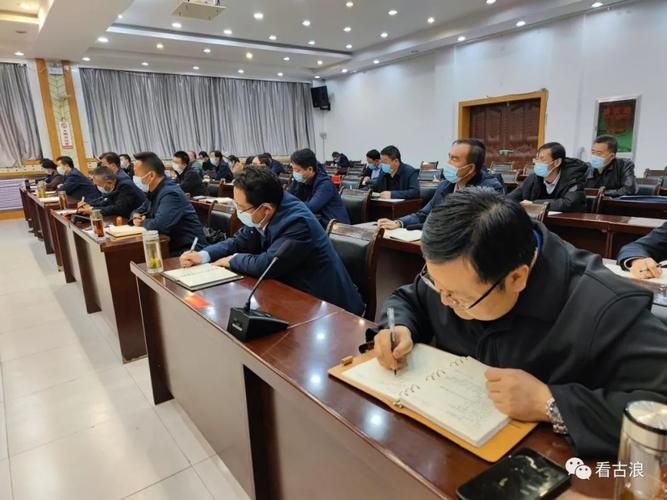 疫情防控中风险地区!甘肃省武威市古浪县_武威市 古浪县