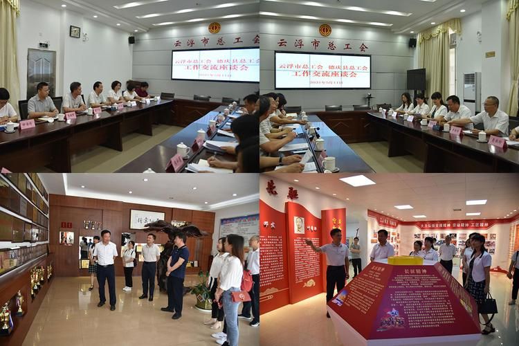 【堆龙德庆区昨日境外输入病例通报,堆龙德庆区开发规划图】