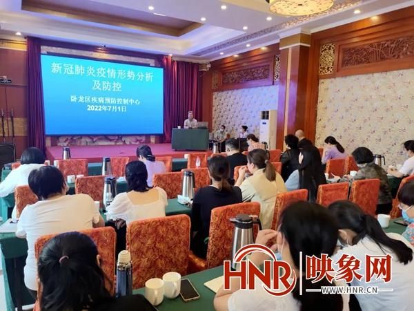 【解读疫情最新消息河南南阳卧龙区_南阳卧龙区最新动态】