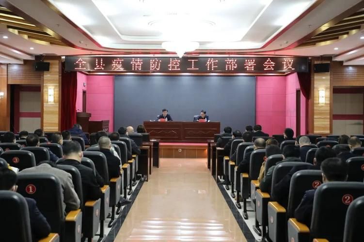 疫情视频最新乾安县/乾安最新消息今天