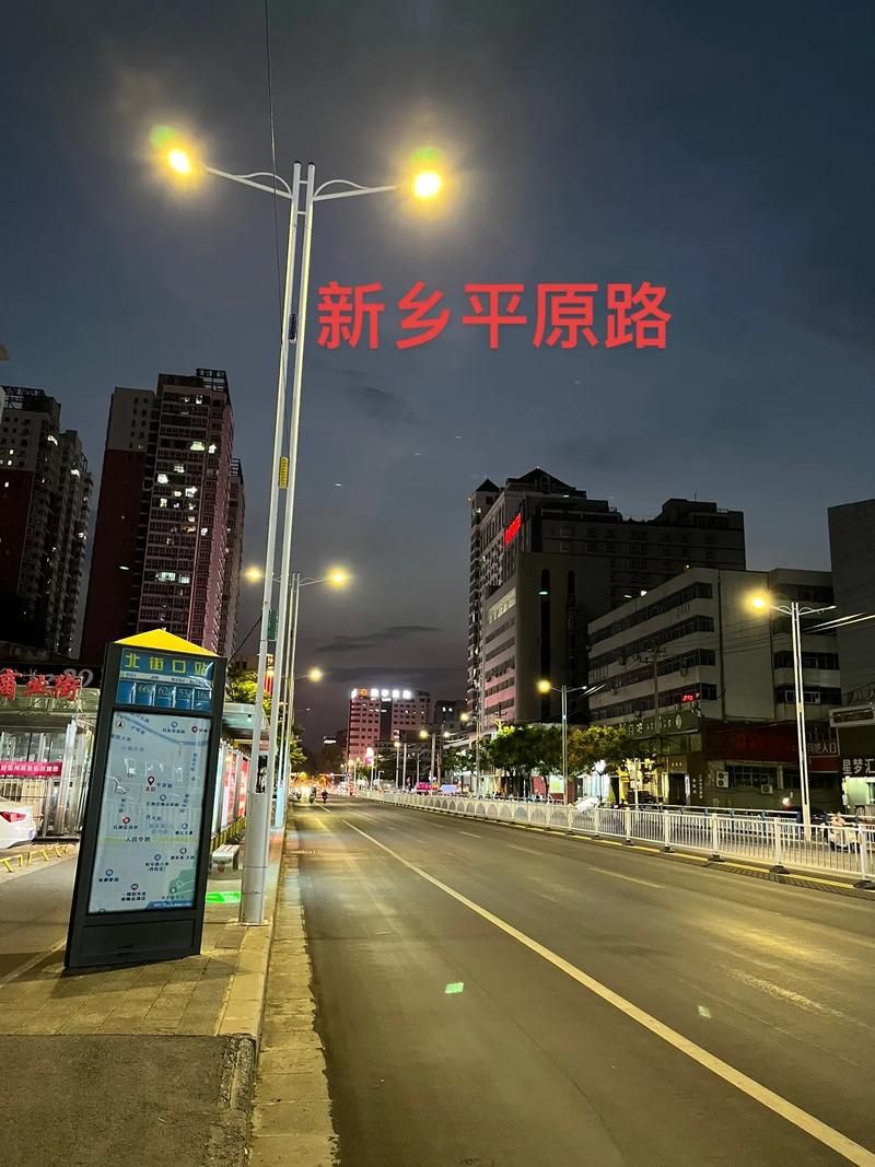 新乡市最新疫情/新乡灾情最新情况