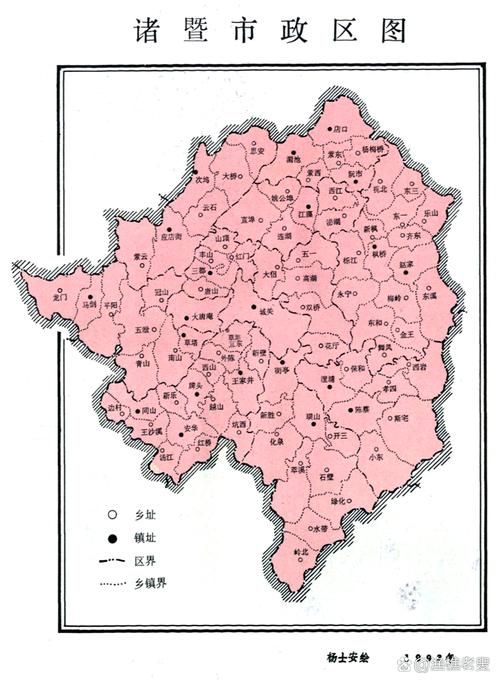【浙江省绍兴市诸暨市为何新增疫情,浙江绍兴诸暨地图高清版】