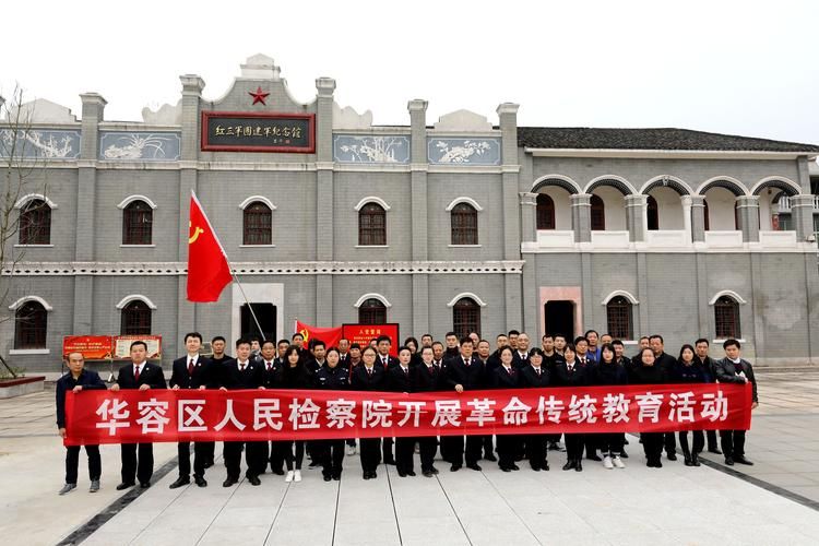 湖北省鄂州市华容区新增阳性感染者30例,均在驻马店/鄂州华容最新消息