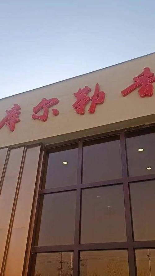 警方通报新疆维吾尔自治区巴音郭楞蒙古自治州库尔勒疫情最新情况的简单介绍