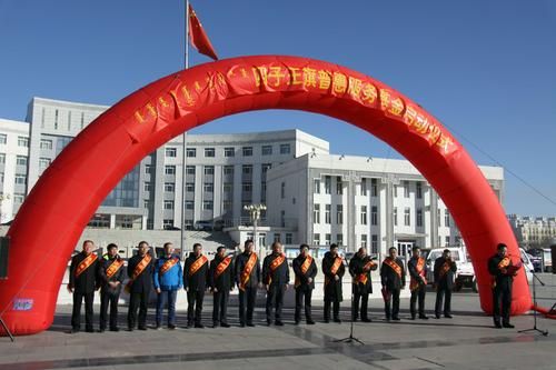  内蒙古自治区乌兰察布市四子王旗疫情还在新增吗今天:乌兰察布四子王旗的由来