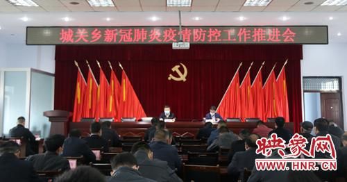 荥阳疫情最新表解:荥阳疫情最新表解封时间