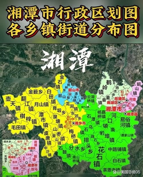蒸湘区管控区标准最新公布:蒸湘区是属于哪个市