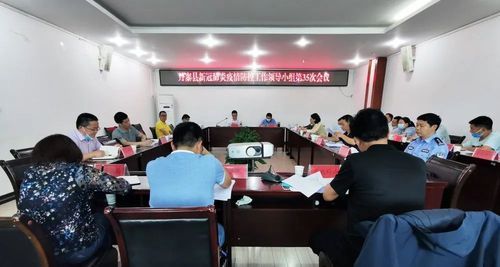【疫情数据丹寨县疫情防控最新文件,丹寨最新地图】