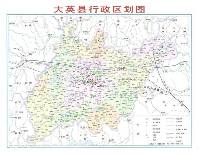 四川省遂宁市大英县最新疫情情况通报:四川省遂宁市大英县地图
