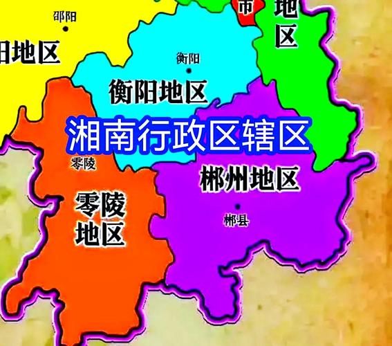 疫情防控中风险地区!蒸湘区/蒸湘区是哪里