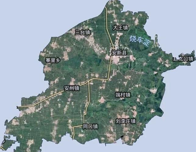 河北省保定市安新县近6天本土确诊轨迹公布/河北省保定市安新县地图全图
