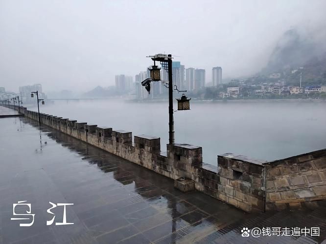 贵州铜仁思南县疫情最新情报_贵州铜仁最新消息今天