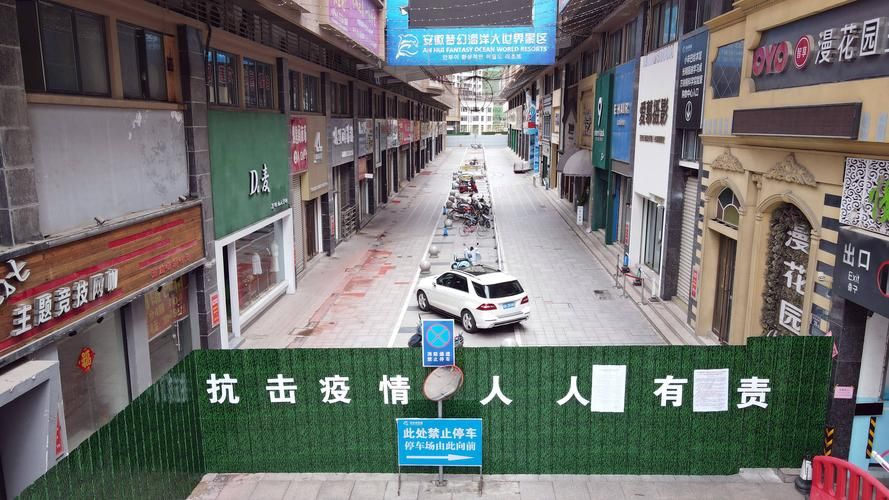 疫情防控中风险地区!安徽省六安市舒城县/硅铁上游原料是什么