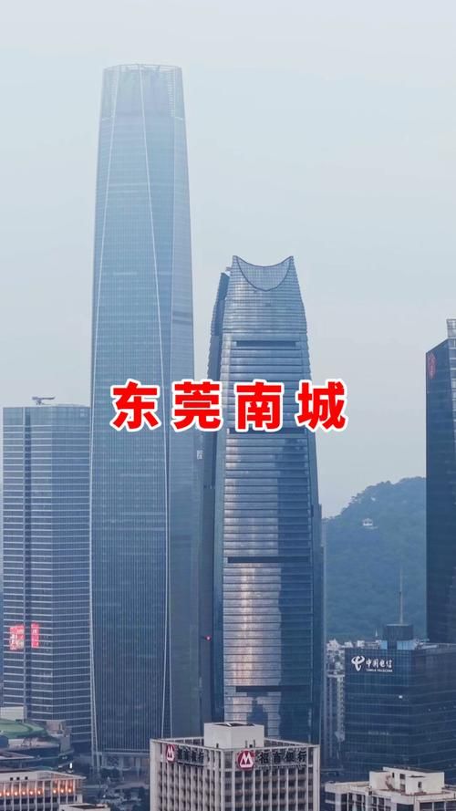 广东东莞南城街道什么时候可以静默:东莞南城现在可以进出吗