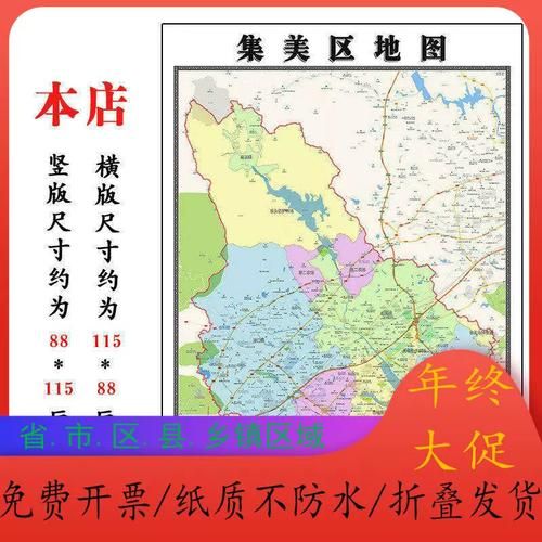 福建厦门集美区疫情还在新增吗今天:厦门集美区详细地图