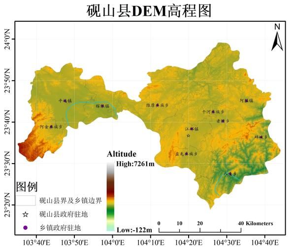 砚山县最新疫情关注(砚山县地图最新)
